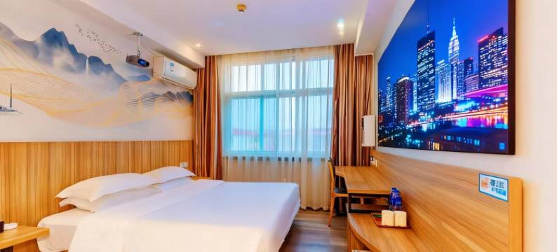 Hotel遇见轻奢酒店(徐水二中火车站店)图片