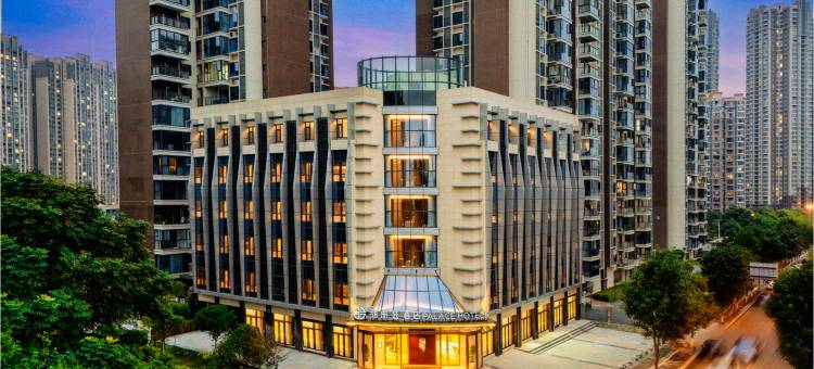 朗丽兹酒店(成都极地海洋公园天府和悦广场店)图片