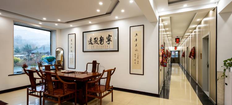 花筑·栖禧民宿(雪谷风景区店)图片