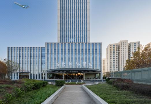 Boman International Hotel Hotel Overview