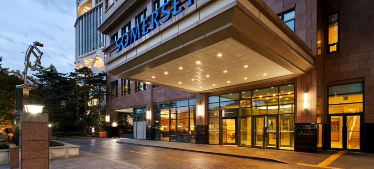 首尔盛捷服务公寓(Somerset Palace Seoul)图片