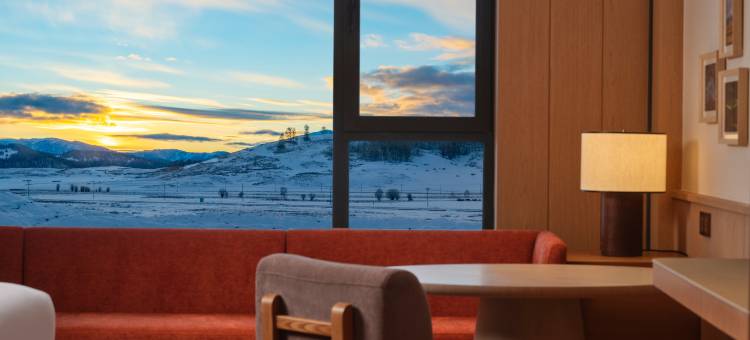 阿勒泰禾木希尔顿酒店图片