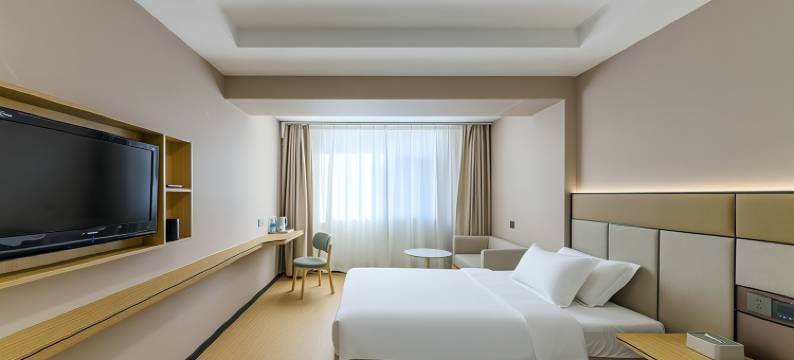 府谷澜悦酒店图片