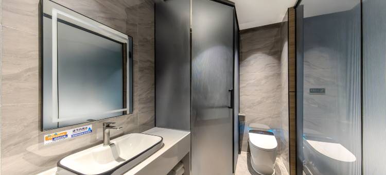 如家UP华驿精选酒店(乌鲁木齐市第101中学)图片