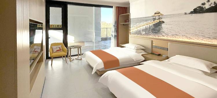 鑫苑智慧酒店(朔州爱琴海购物公园店)图片