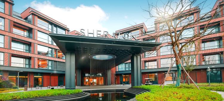 苏州阳澄湖喜来登酒店图片