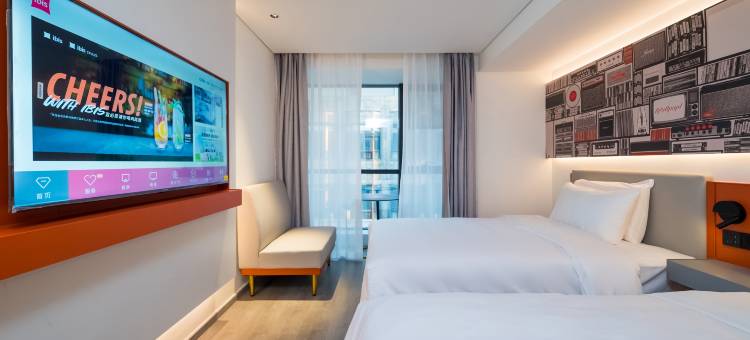 宜必思酒店(北京天安门广场店)图片