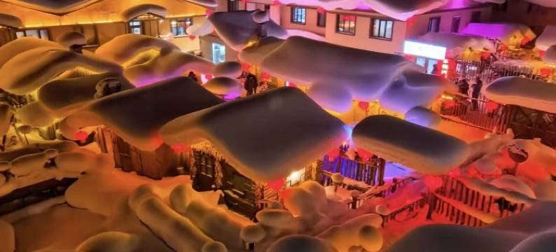 雪禾浪漫酒店(二浪河景区店)图片