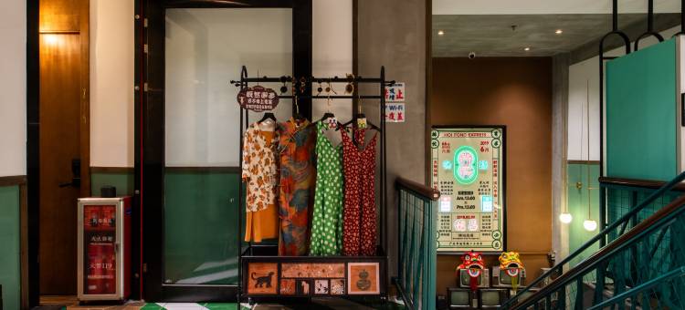 Comfort Source温度源酒店(广州东晓南地铁站店)图片