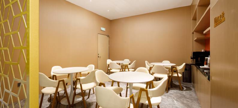 轻住·云栖艺术酒店(东阳银泰城店)图片