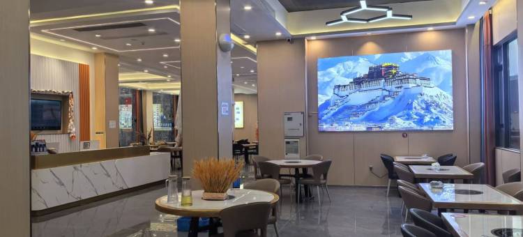 星空旅行酒店图片