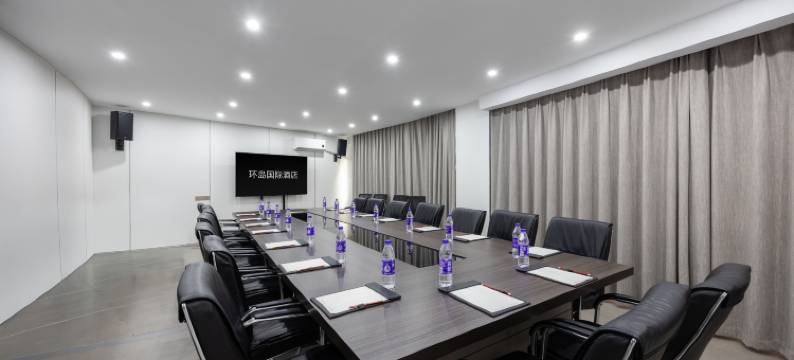 杭州西湖武林广场环岛国际酒店图片