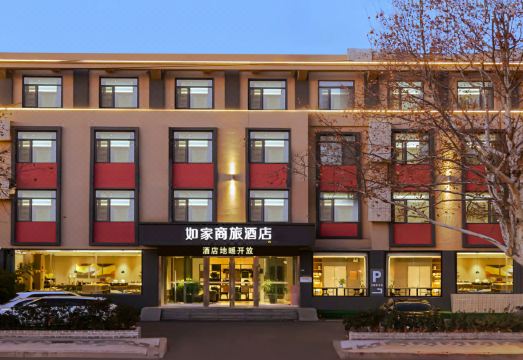 如家商旅酒店（青岛胶东国际机场胶州汽车总站店）外景图