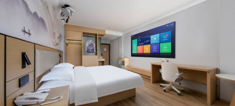 云居H酒店(德诚城市广场上海城店)图片