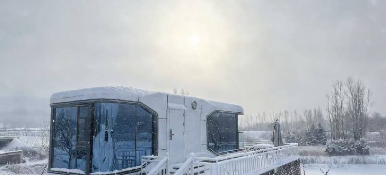印象池西太空舱露营地(长白山旅游集散服务中心店)图片