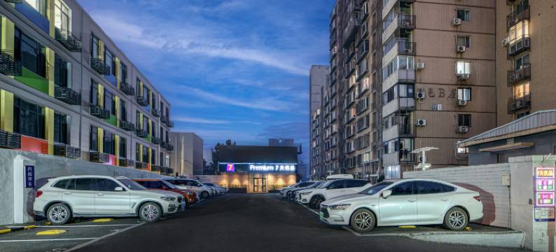 7天优品酒店(北京火车站广渠门外地铁站店)图片