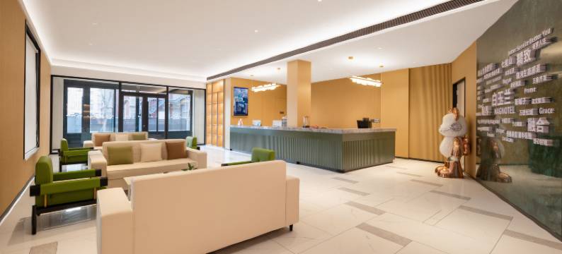 白玉兰酒店(沈阳沈北新区新城子店)图片