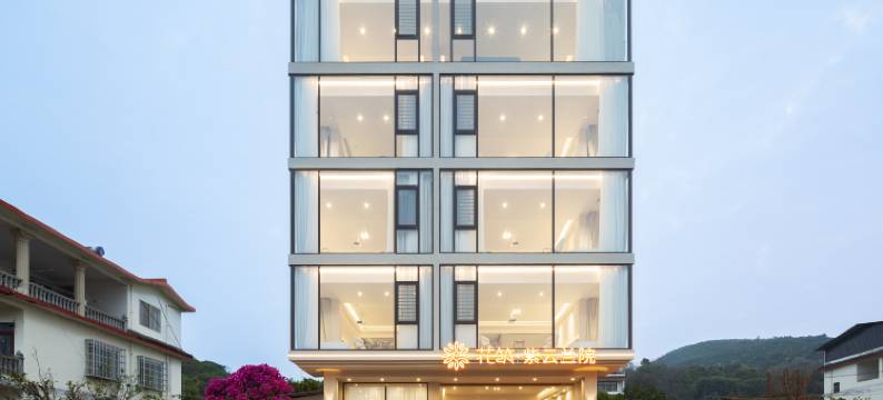 花筑·紫云兰院(20元人民币背景风景区店)图片