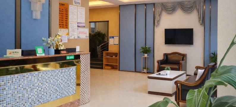 大英蓝钻主题酒店(四川文轩职业学院店)图片