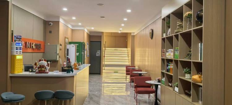 金桔酒店(齐齐哈尔南站第一医院南院店)图片
