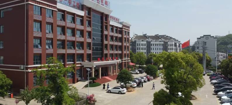 枝江峡江之星酒店图片