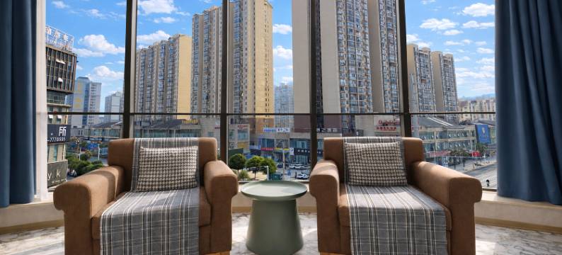 布洛陀·布依文化主题酒店(罗甸明珠中央广场店)图片