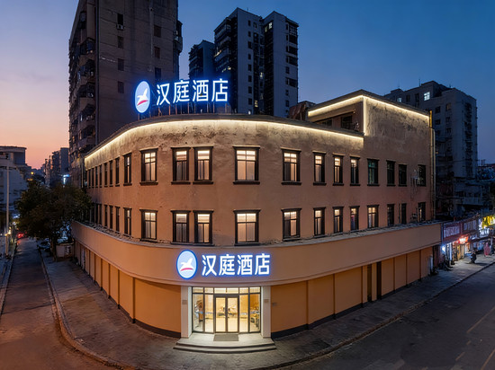 汉庭酒店(黄石交通路钟楼步行街店)
