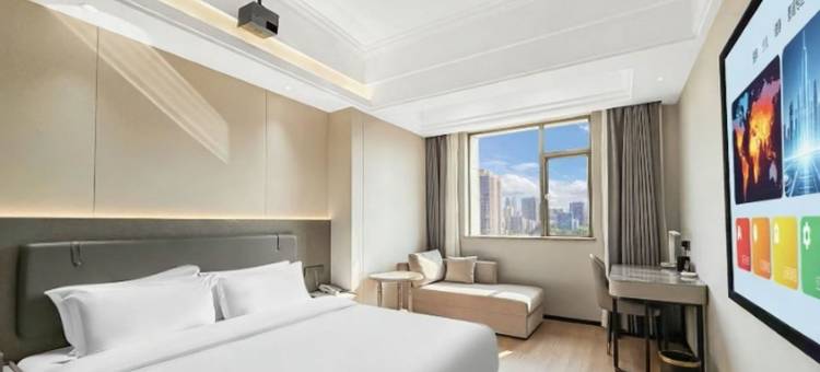 艺龙安云酒店(中山南朗孙中山故居店)图片