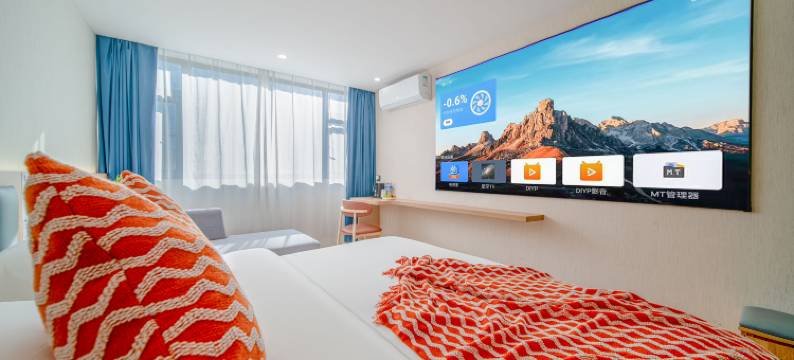 卡门影宿智慧酒店(蜀山万象汇店)图片