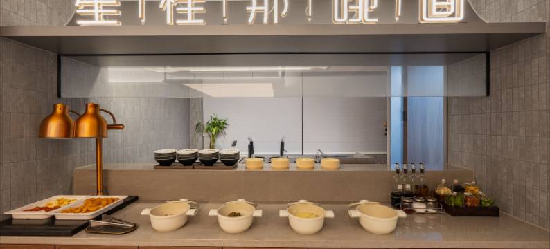 星程酒店(宁波宁职大中河路地铁站店)图片