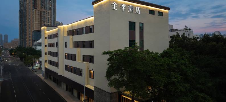 全季深圳龙岗中心城酒店图片