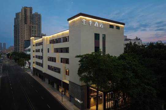 全季深圳龙岗中心城酒店