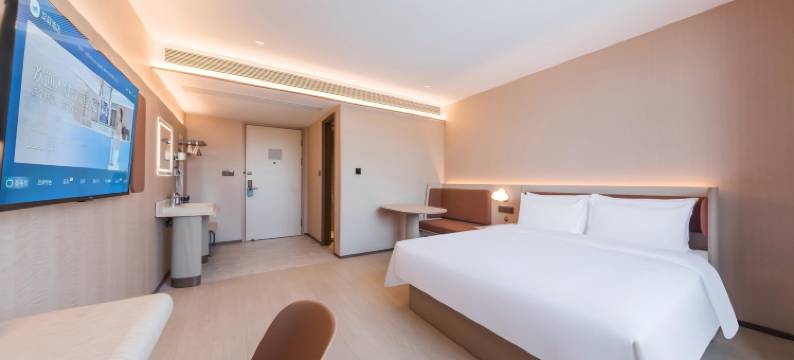 汉庭酒店(唐山宴南湖度假区店)图片