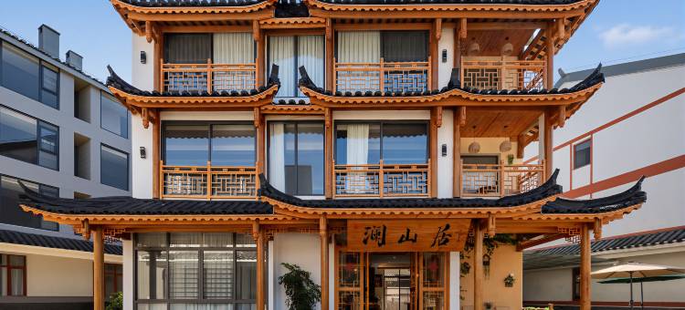 澜山居民宿(荔波小七孔西门店)图片