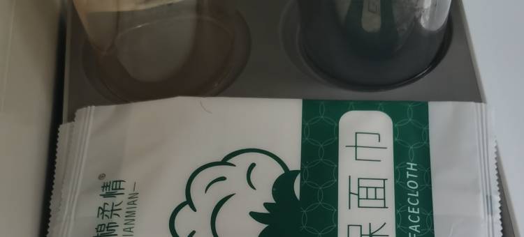 云柚民宿(万岁山武侠城店)图片