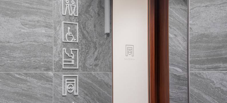 大阪难波日本桥海茵娜快捷酒店(Henn na Hotel Express Osaka Namba Nipponbashi Annex)图片