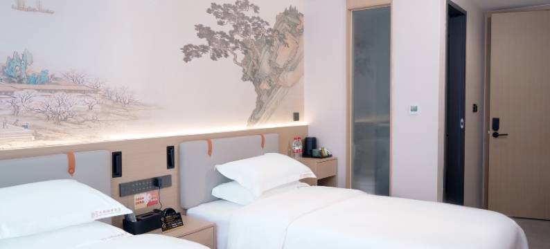 文澜栖梦酒店(宣恩文澜桥店)图片