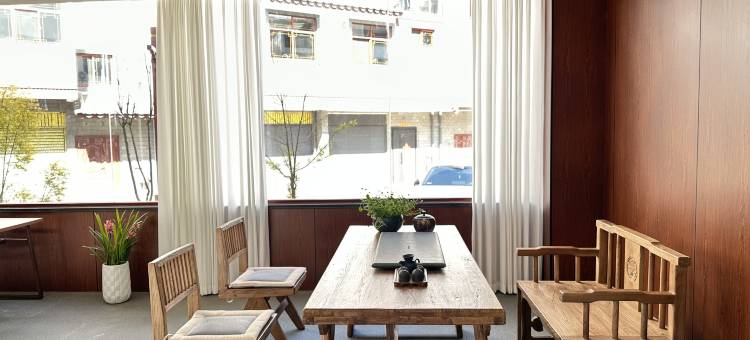 隐心和院酒店(嶍峨古镇店)图片