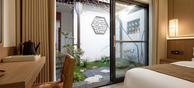 花筑·青檐下民宿(平江路拙政园店)图片