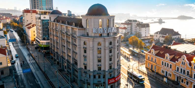 和颐至尚酒店(青岛火车站栈桥海景店)图片