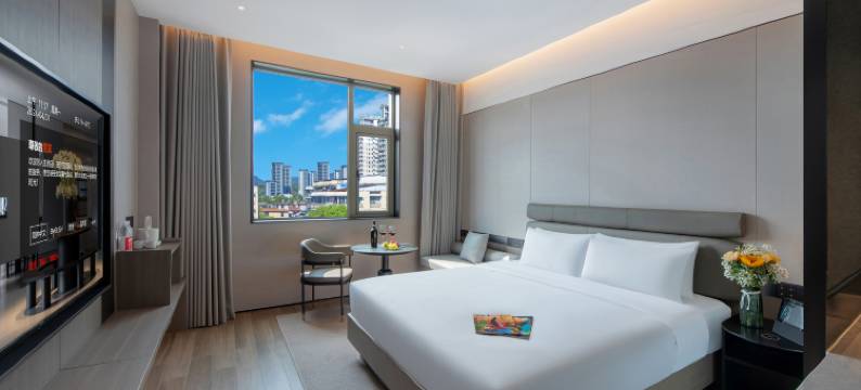 金鹏酒店(温州鹿城九山公园店)图片