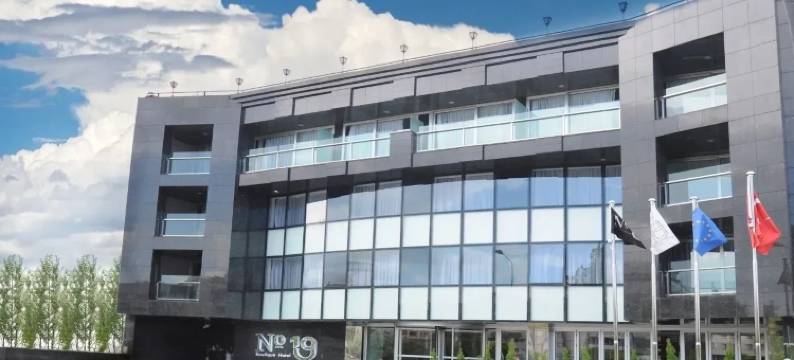 19号精品酒店(No 19 Boutique Hotel)图片