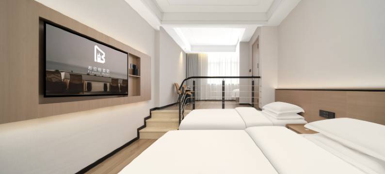 布拉格酒店(襄阳人民广场天元四季城店)图片