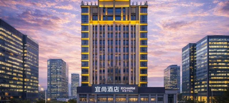 宜尚酒店(常德文理学院店)图片