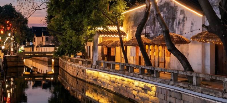艺漫丨YIMAN·HOTEL酒店(西塘送子来凤桥店)图片
