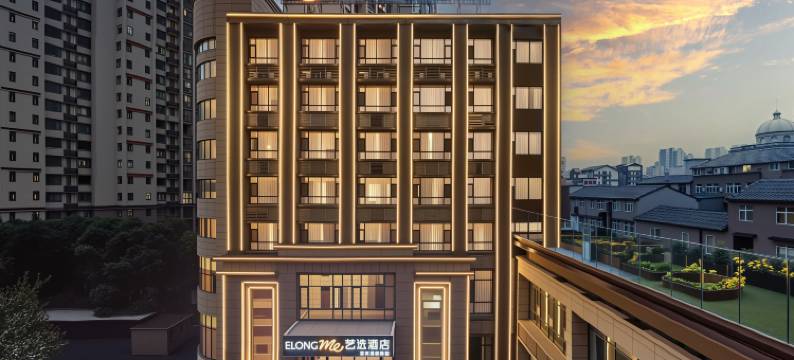 艺选酒店(黄冈师范学院店)图片