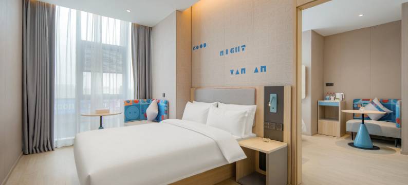 如家•neo酒店(霍邱万达广场店)图片