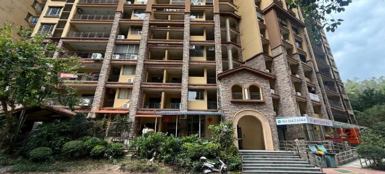 都市花园(富力南昆山养生谷店)图片