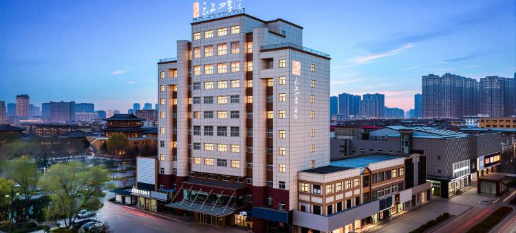 如家云上四季酒店(徐州沛县汉城中路店)图片