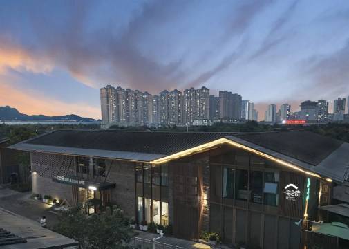 一宅新中式合院·智能客控丨设计师美学轻奢酒店(雅安高铁站店)图片